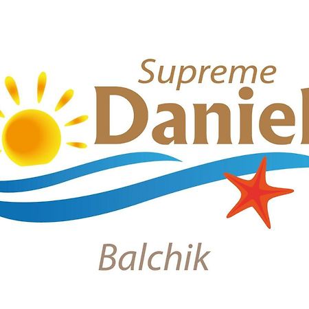 Supreme Danieli - Holiday Apartment By The Sea バルチク エクステリア 写真